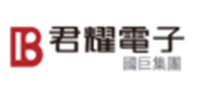 君耀电子